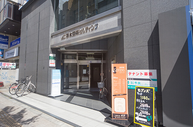 クリニック到着　厚木国際ビル7Fになります。